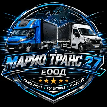 Mario Trans 27 Eood Μεταφορέας σε s.Vidrare Βουλγαρία